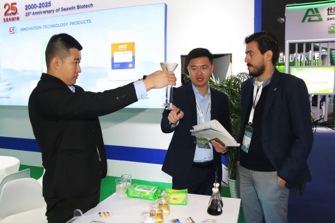 金牌贊助企業(yè)海大生物全新亮相上海CAC國際農(nóng)化展，以科技實力獻禮25周年