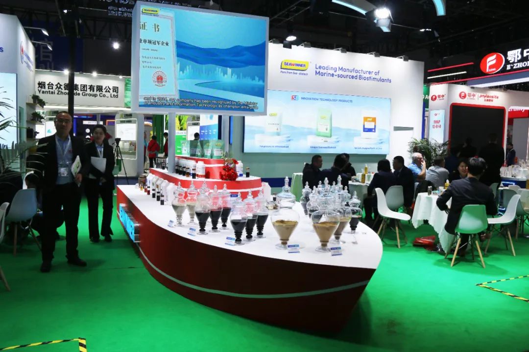 金牌贊助企業(yè)海大生物全新亮相上海CAC國際農(nóng)化展，以科技實力獻禮25周年