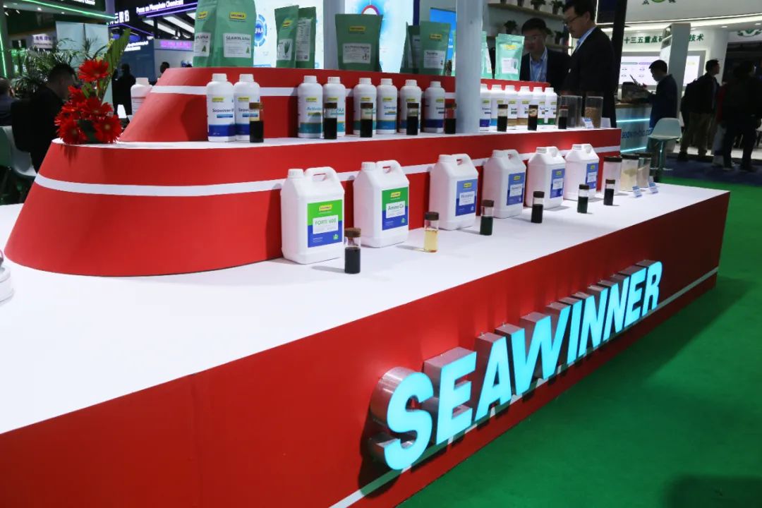 金牌贊助企業(yè)海大生物全新亮相上海CAC國際農(nóng)化展，以科技實力獻禮25周年