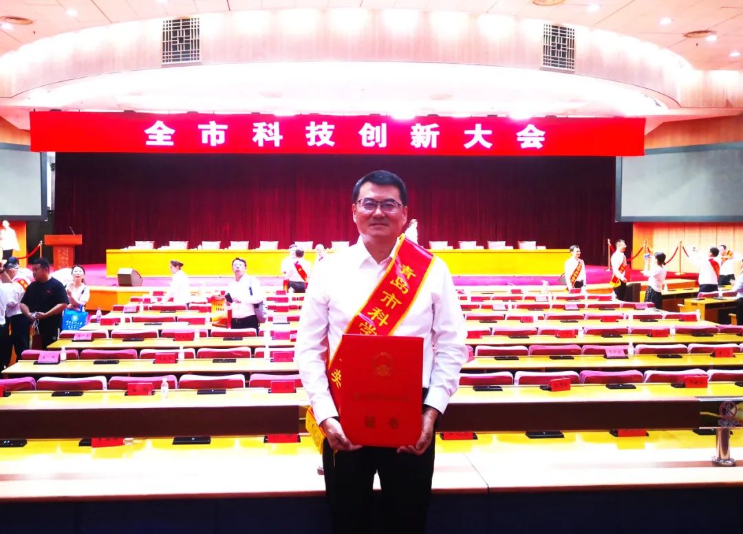 海大生物集團(tuán)榮獲青島市科學(xué)技術(shù)進(jìn)步獎